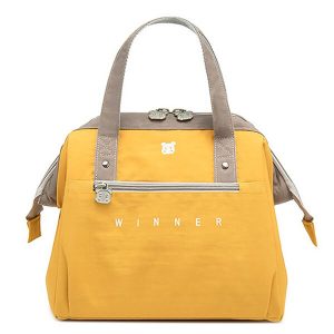 Sac à lunch jaune vibrant