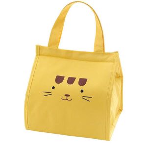 Lunch bag enfant Chat jaune