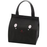 Lunch bag animalier noir