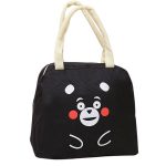 Sac déjeuner motif animal