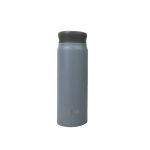 Gourde inox minimaliste