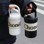 Mug compact voyage