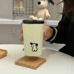 Thermos café ergonomique