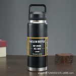 Matériaux durables gourde