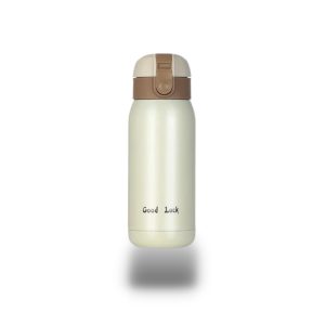 Vue de profil du Thermos